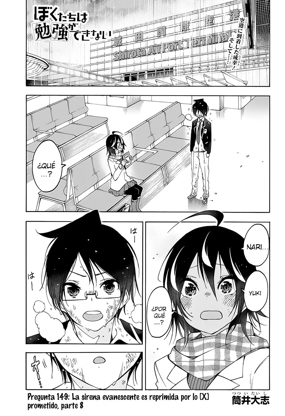 Bokutachi wa Benkyou ga Dekinai (2017) - Capítulo 149 - Página 2 - LectorTMOo