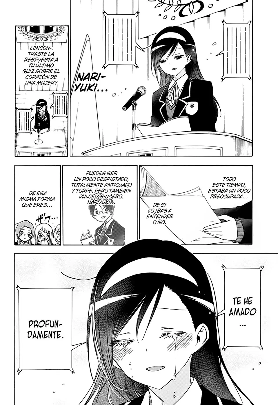 Bokutachi wa Benkyou ga Dekinai (2017) - Capítulo 149 - Página 13 - LectorTMOo