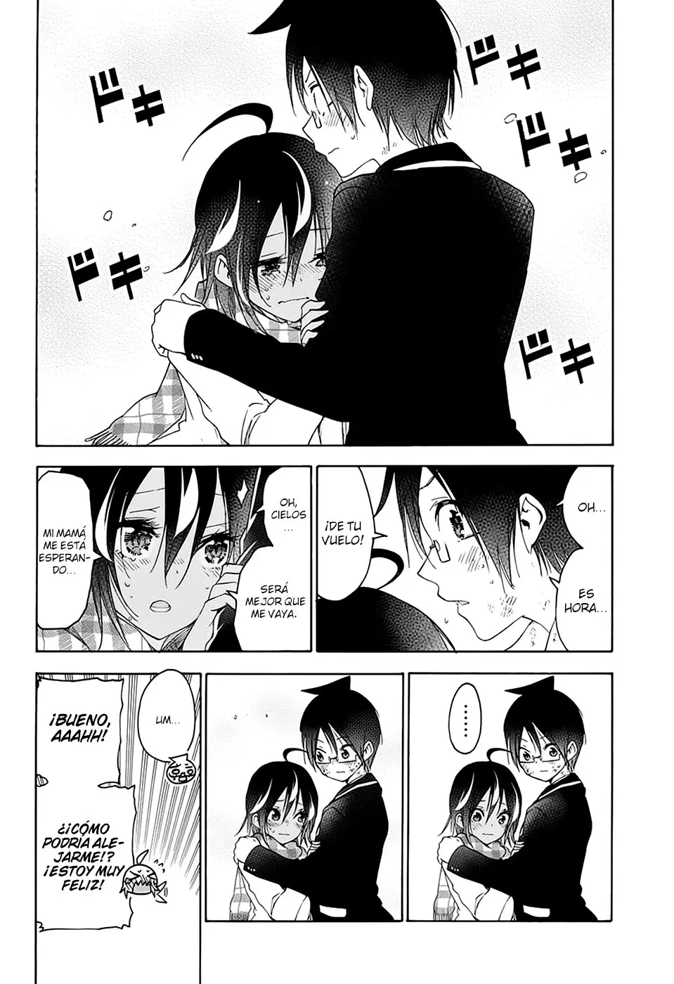 Bokutachi wa Benkyou ga Dekinai (2017) - Capítulo 149 - Página 17 - LectorTMOo