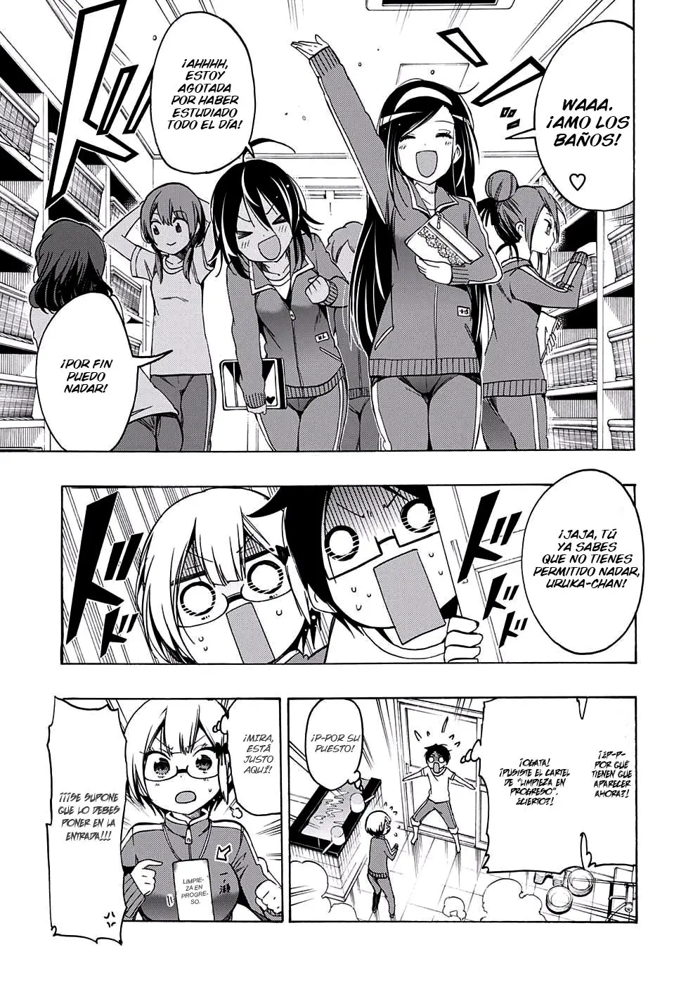 Bokutachi wa Benkyou ga Dekinai (2017) - Capítulo 15 - Página 8 - LectorTMOo