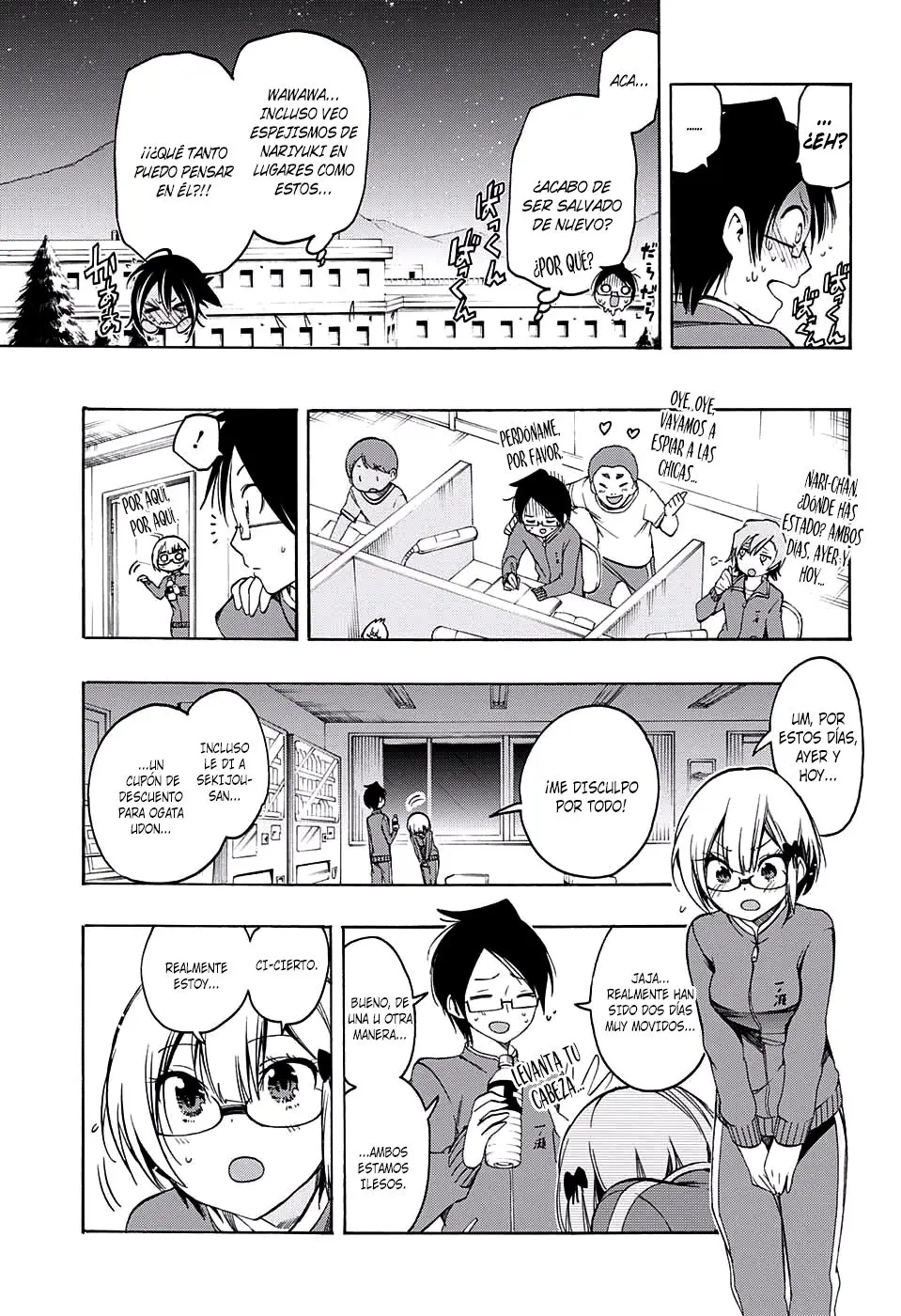 Bokutachi wa Benkyou ga Dekinai (2017) - Capítulo 15 - Página 20 - LectorTMOo