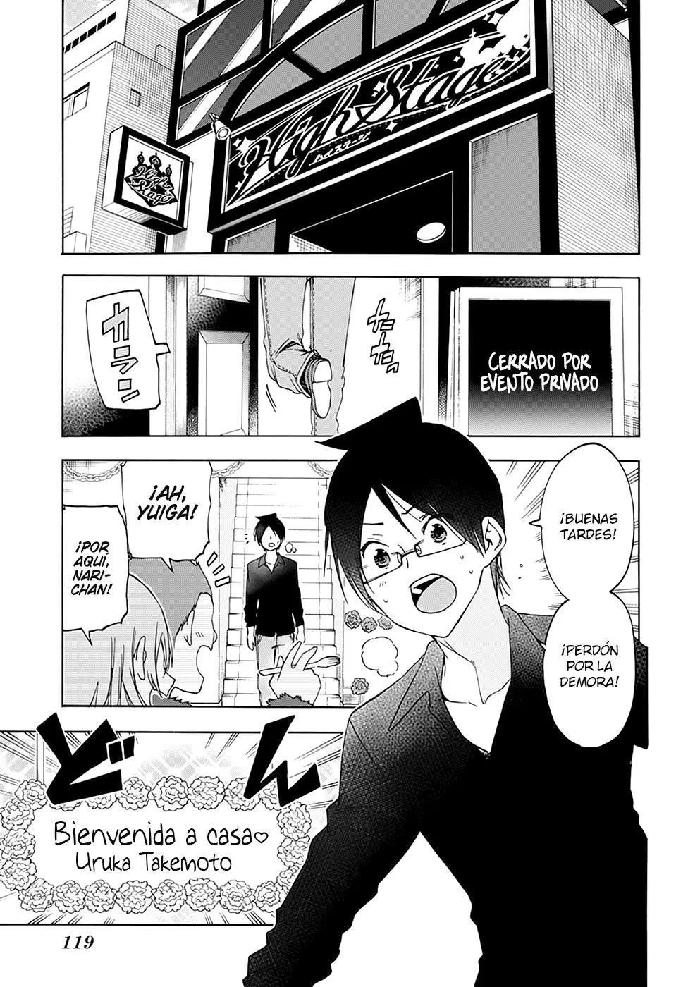 Bokutachi wa Benkyou ga Dekinai (2017) - Capítulo 150 - Página 4 - LectorTMOo