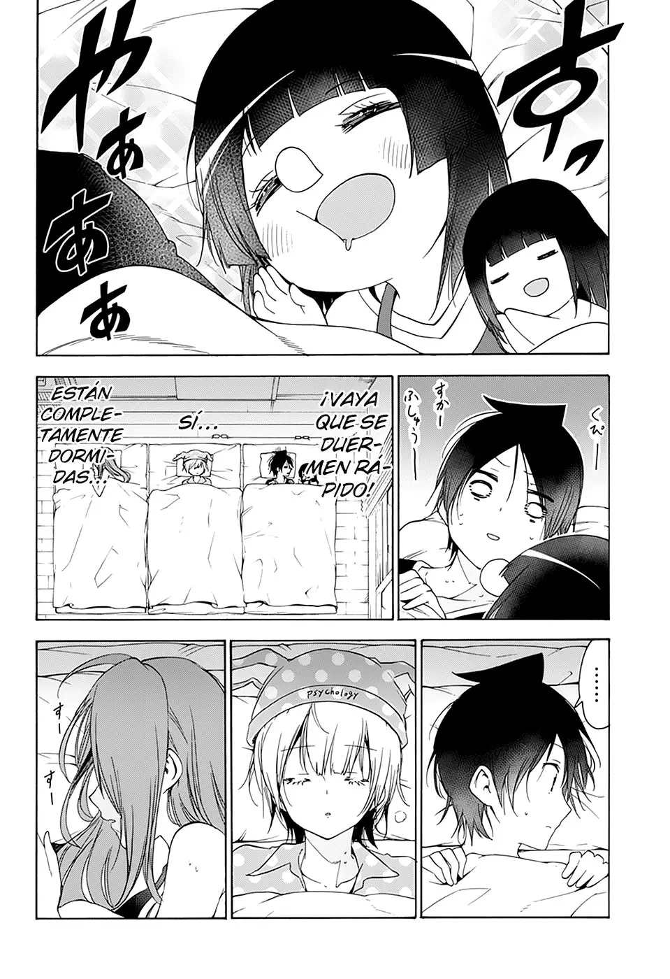 Bokutachi wa Benkyou ga Dekinai (2017) - Capítulo 151 - Página 5 - LectorTMOo