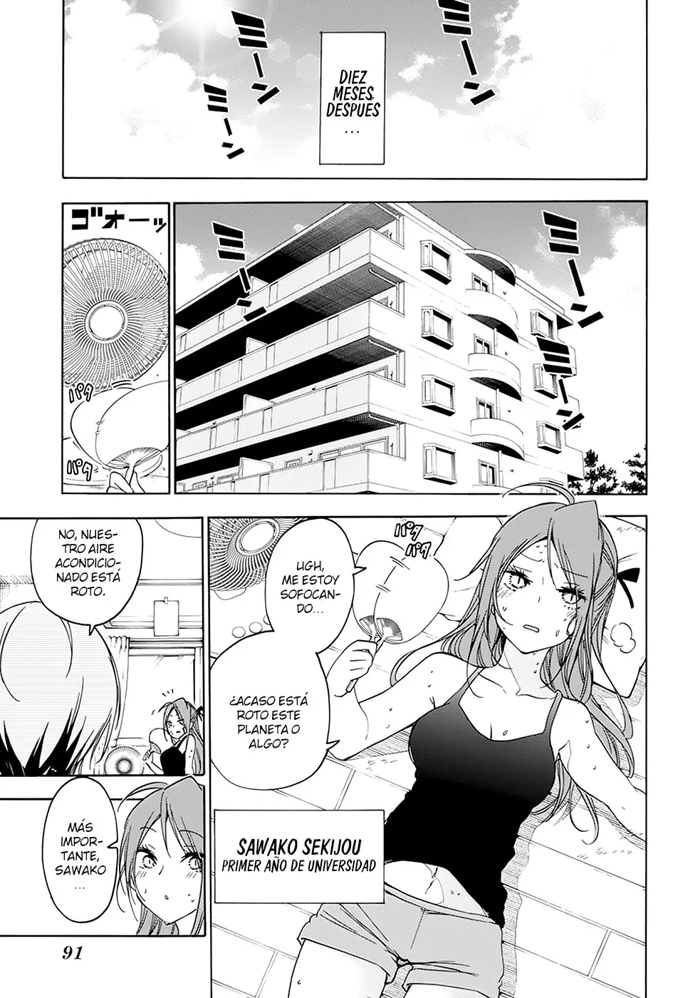 Bokutachi wa Benkyou ga Dekinai (2017) - Capítulo 151 - Página 11 - LectorTMOo