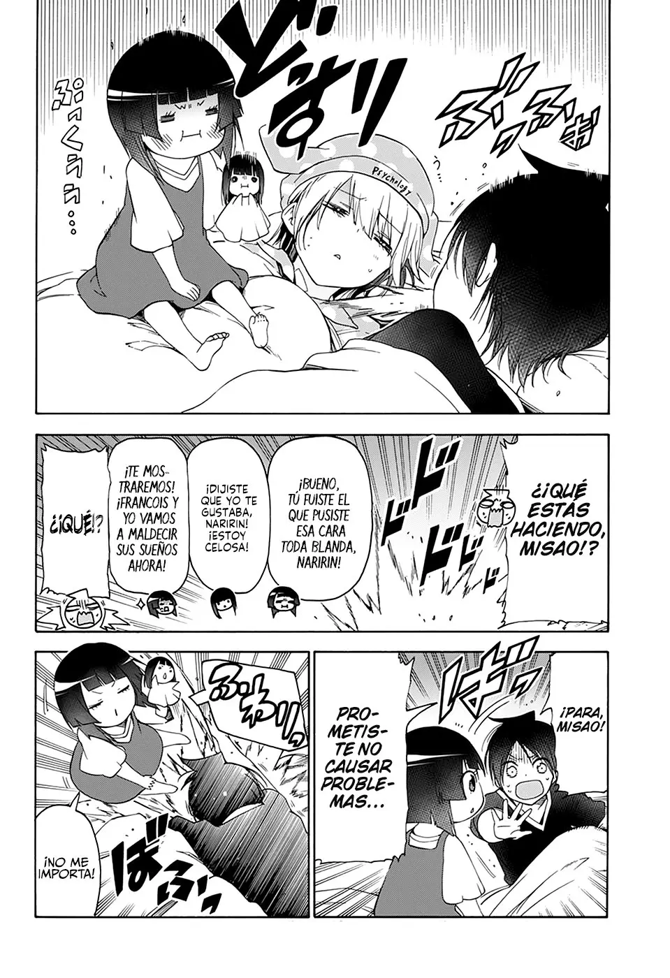 Bokutachi wa Benkyou ga Dekinai (2017) - Capítulo 151 - Página 19 - LectorTMOo