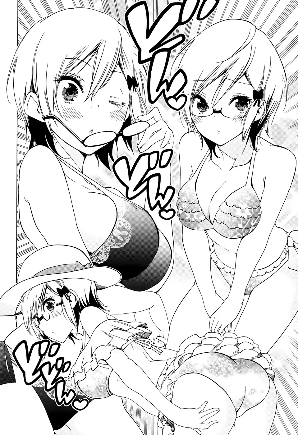 Bokutachi wa Benkyou ga Dekinai (2017) - Capítulo 152 - Página 11 - LectorTMOo
