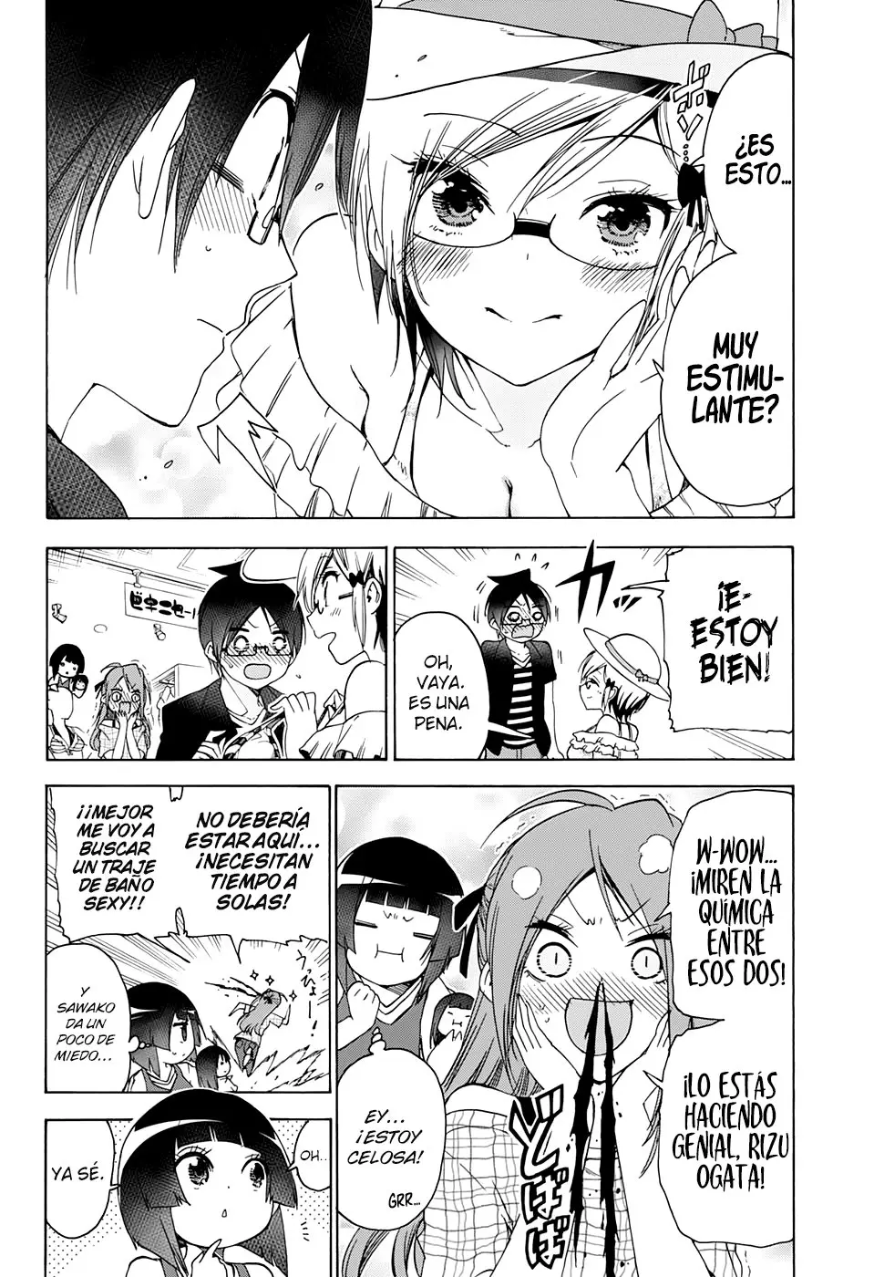 Bokutachi wa Benkyou ga Dekinai (2017) - Capítulo 152 - Página 13 - LectorTMOo