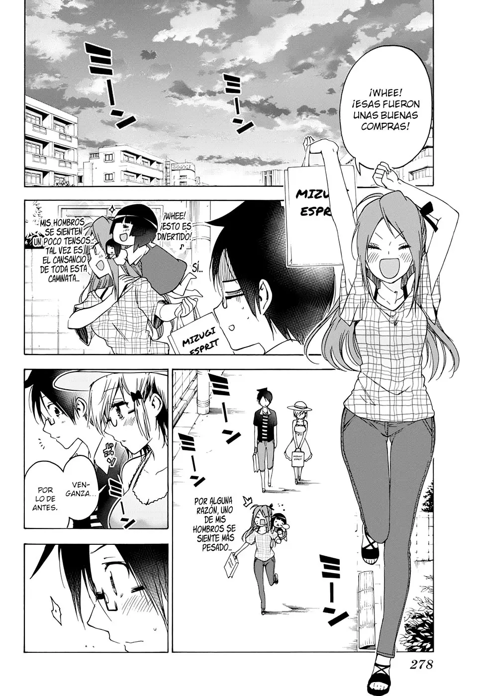 Bokutachi wa Benkyou ga Dekinai (2017) - Capítulo 152 - Página 19 - LectorTMOo