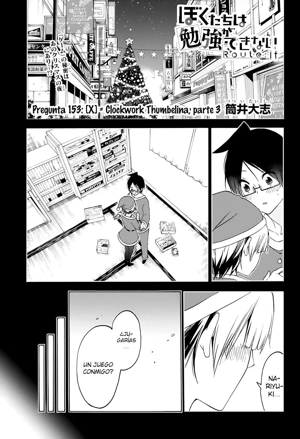 Bokutachi wa Benkyou ga Dekinai (2017) - Capítulo 153 - Página 2 - LectorTMOo