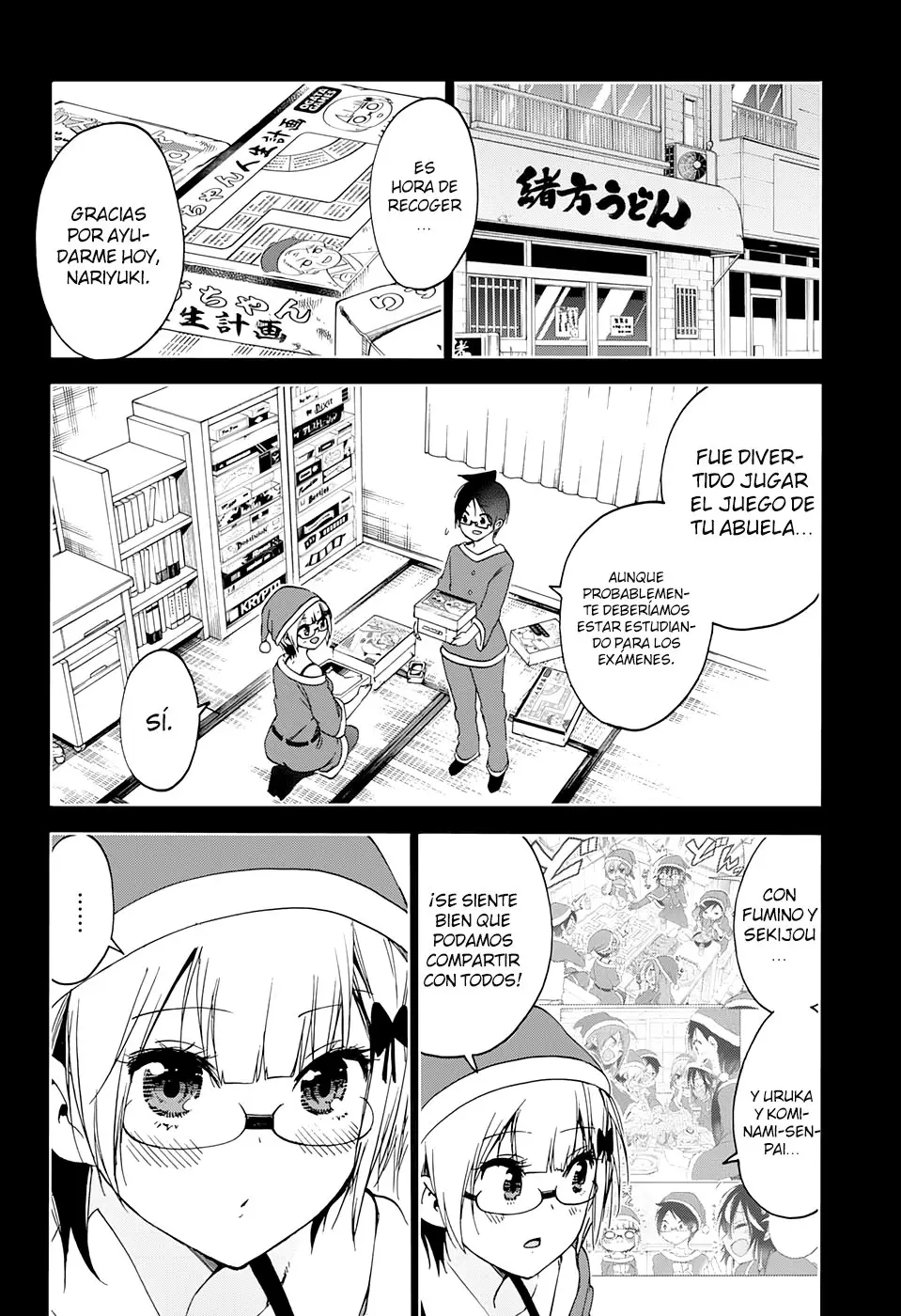 Bokutachi wa Benkyou ga Dekinai (2017) - Capítulo 153 - Página 11 - LectorTMOo