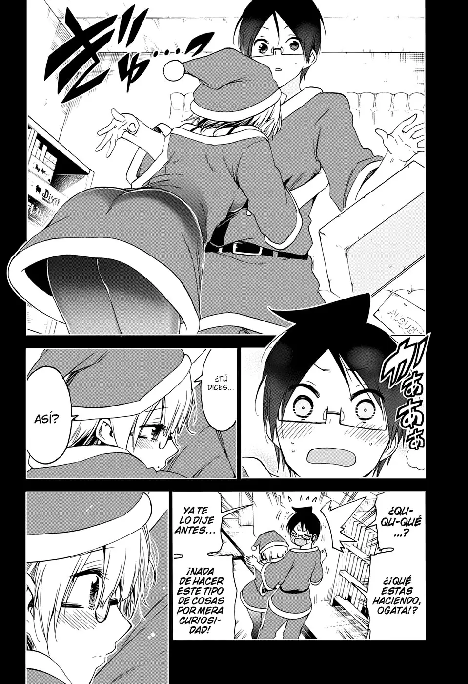 Bokutachi wa Benkyou ga Dekinai (2017) - Capítulo 153 - Página 13 - LectorTMOo
