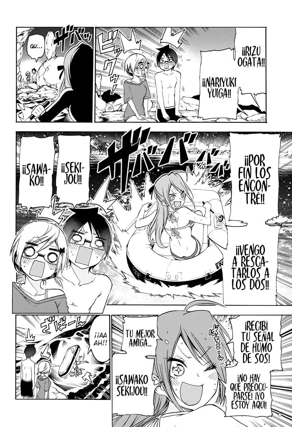 Bokutachi wa Benkyou ga Dekinai (2017) - Capítulo 154 - Página 11 - LectorTMOo