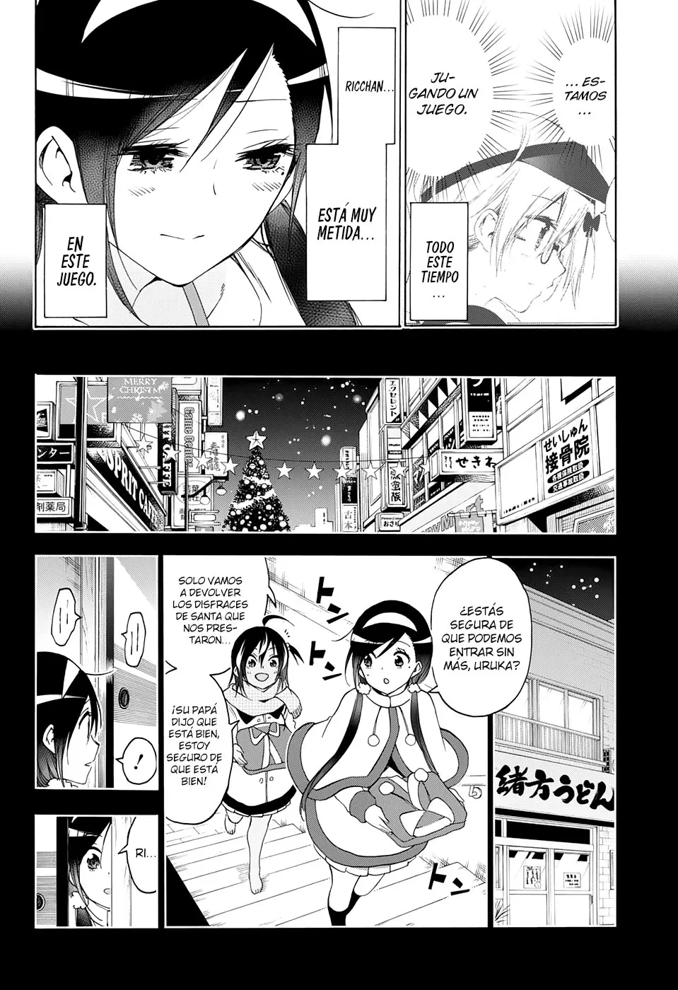 Bokutachi wa Benkyou ga Dekinai (2017) - Capítulo 154 - Página 17 - LectorTMOo