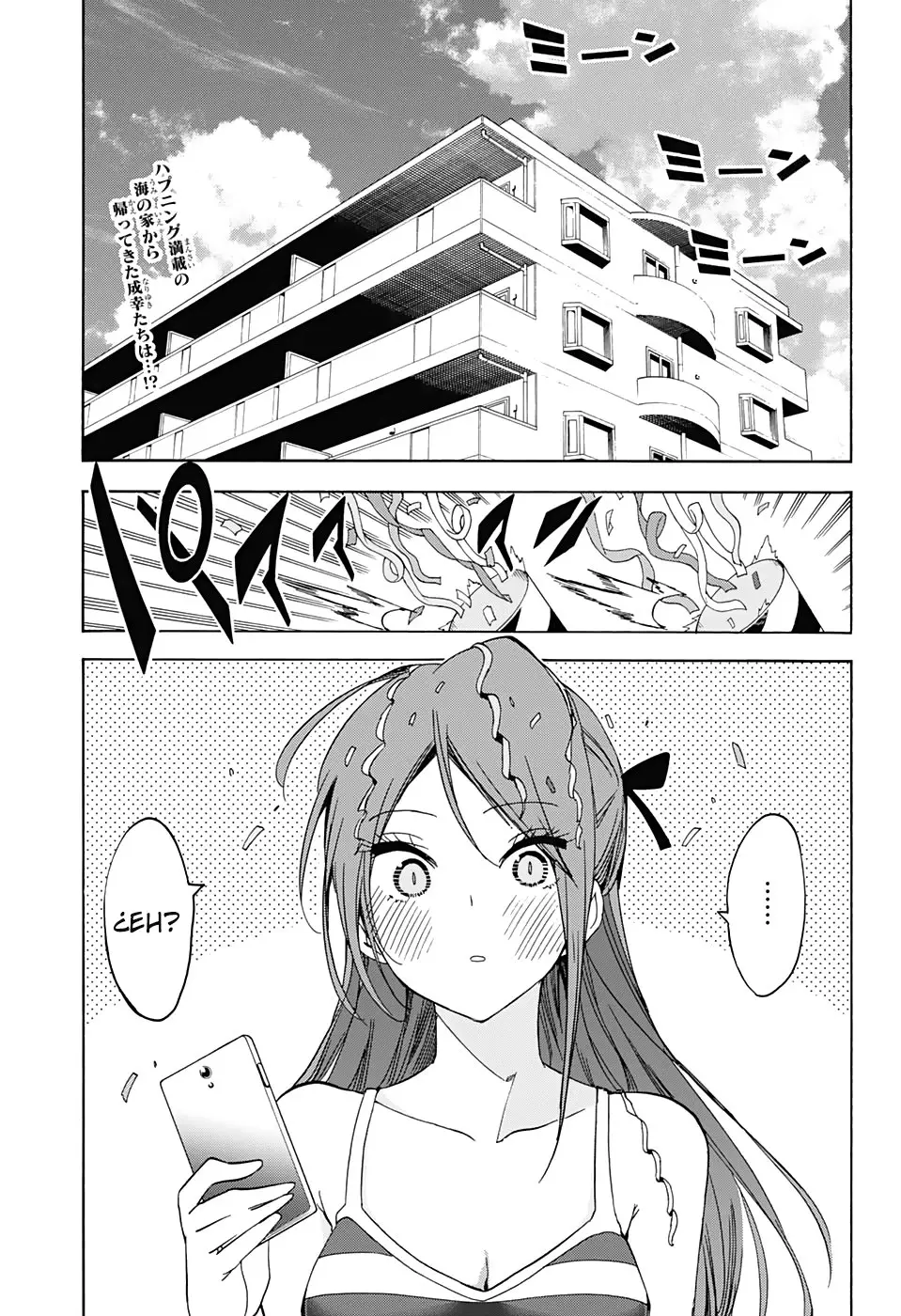 Bokutachi wa Benkyou ga Dekinai (2017) - Capítulo 155 - Página 3 - LectorTMOo