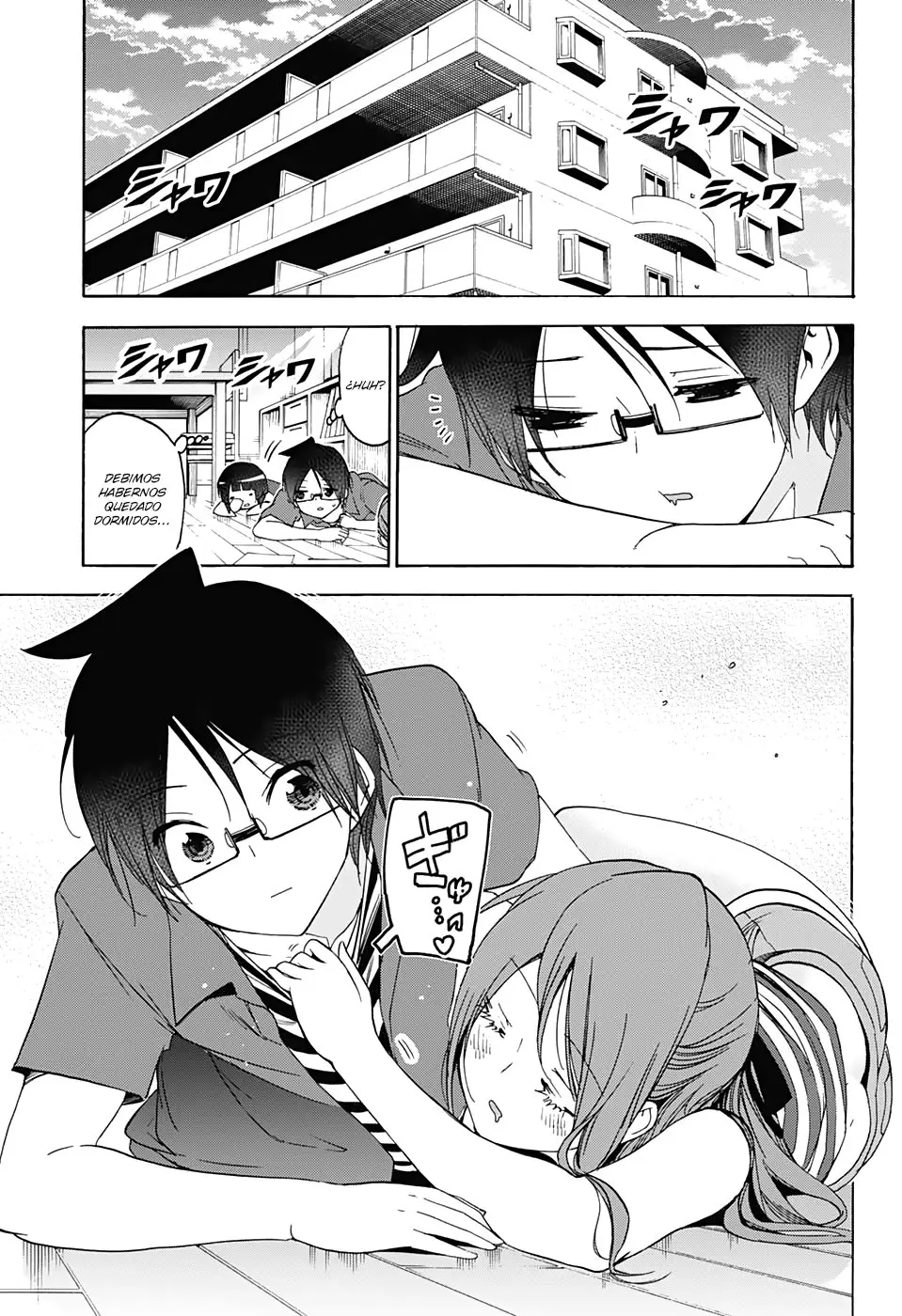 Bokutachi wa Benkyou ga Dekinai (2017) - Capítulo 155 - Página 15 - LectorTMOo