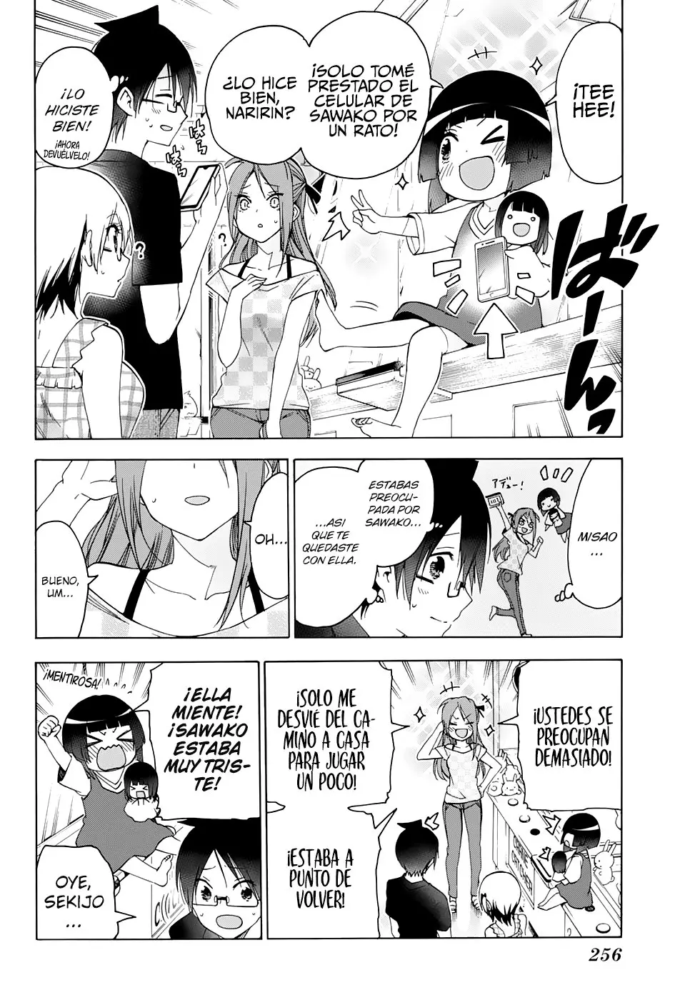 Bokutachi wa Benkyou ga Dekinai (2017) - Capítulo 156 - Página 11 - LectorTMOo