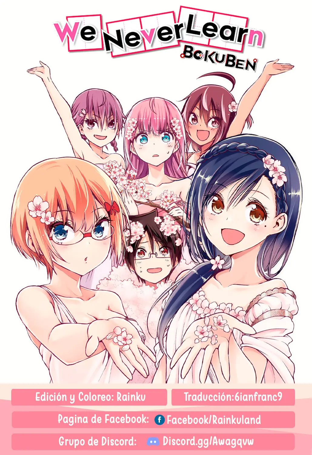Bokutachi wa Benkyou ga Dekinai (2017) - Capítulo 157 - Página 1 - LectorTMOo