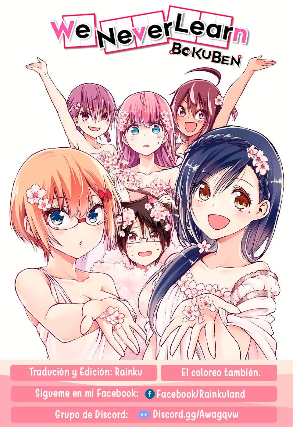 Bokutachi wa Benkyou ga Dekinai (2017) - Capítulo 158 - Página 1 - LectorTMOo