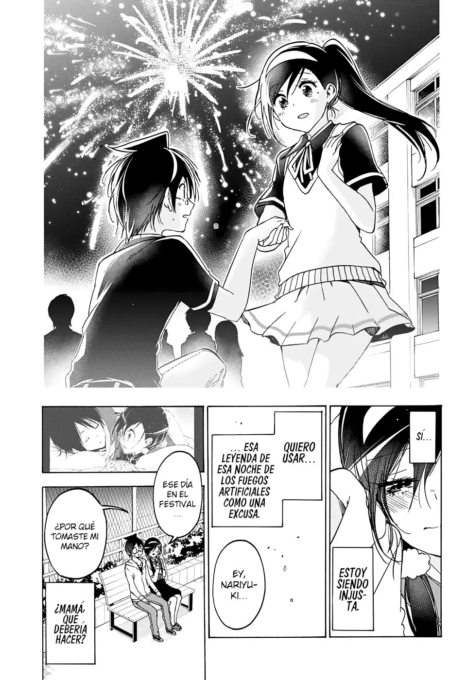 Bokutachi wa Benkyou ga Dekinai (2017) - Capítulo 160 - Página 5 - LectorTMOo