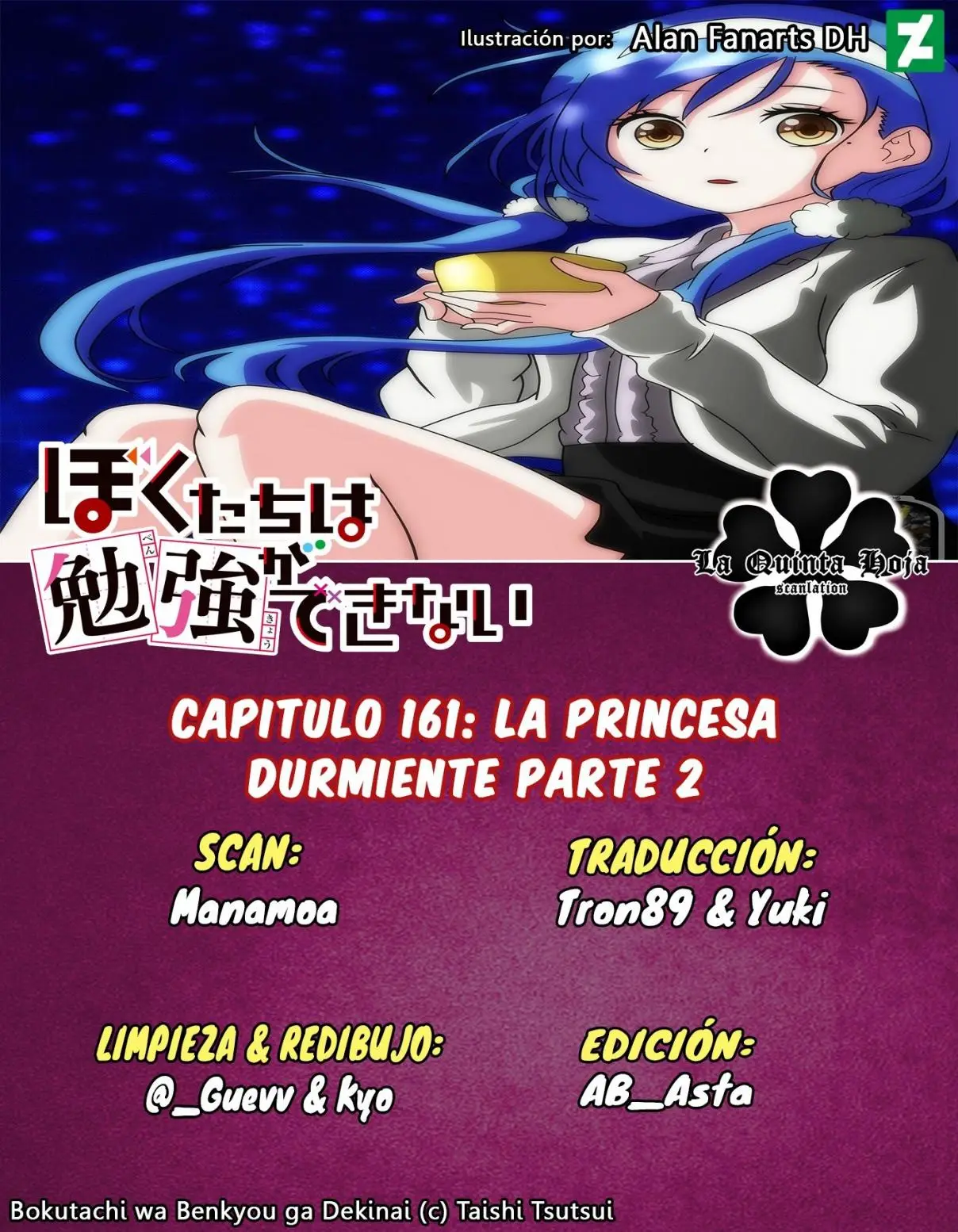 Bokutachi wa Benkyou ga Dekinai (2017) - Capítulo 161 - Página 1 - LectorTMOo