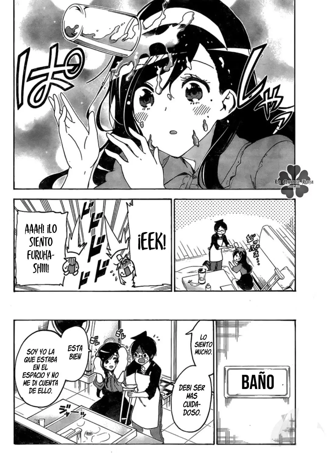 Bokutachi wa Benkyou ga Dekinai (2017) - Capítulo 161 - Página 11 - LectorTMOo
