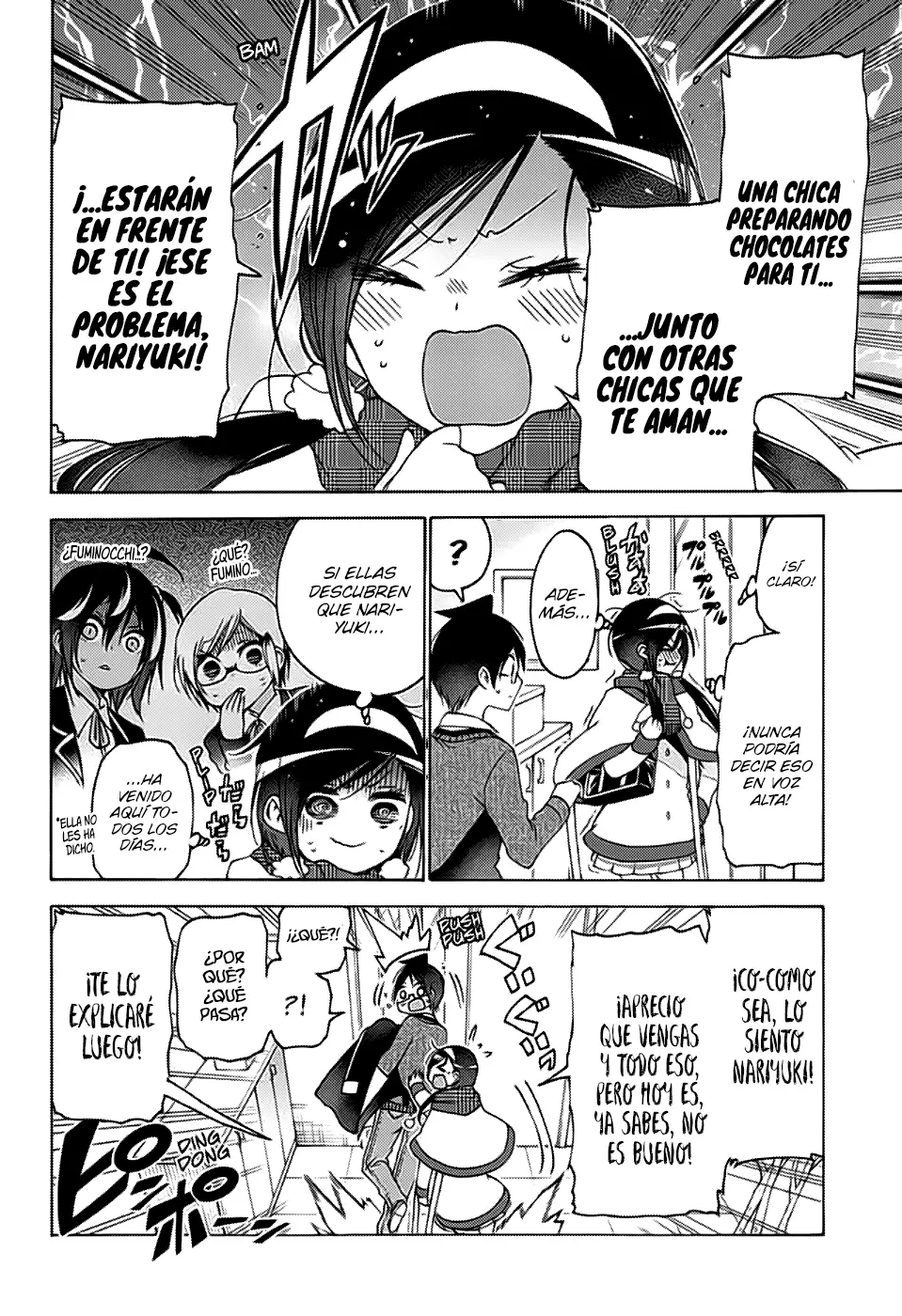 Bokutachi wa Benkyou ga Dekinai (2017) - Capítulo 162 - Página 5 - LectorTMOo