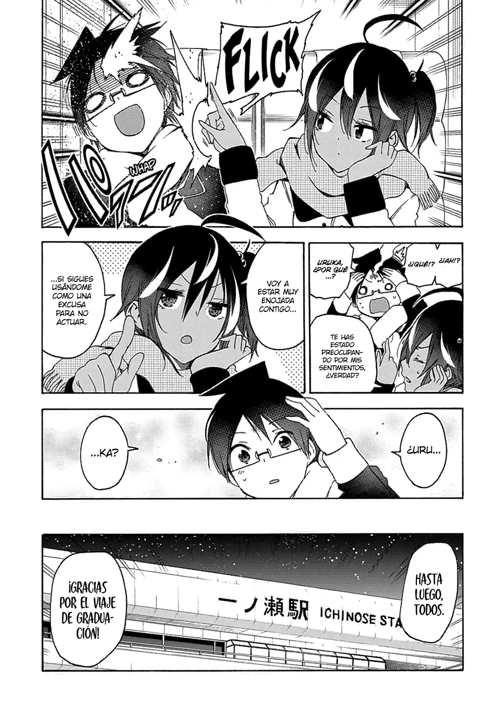 Bokutachi wa Benkyou ga Dekinai (2017) - Capítulo 166 - Página 12 - LectorTMOo