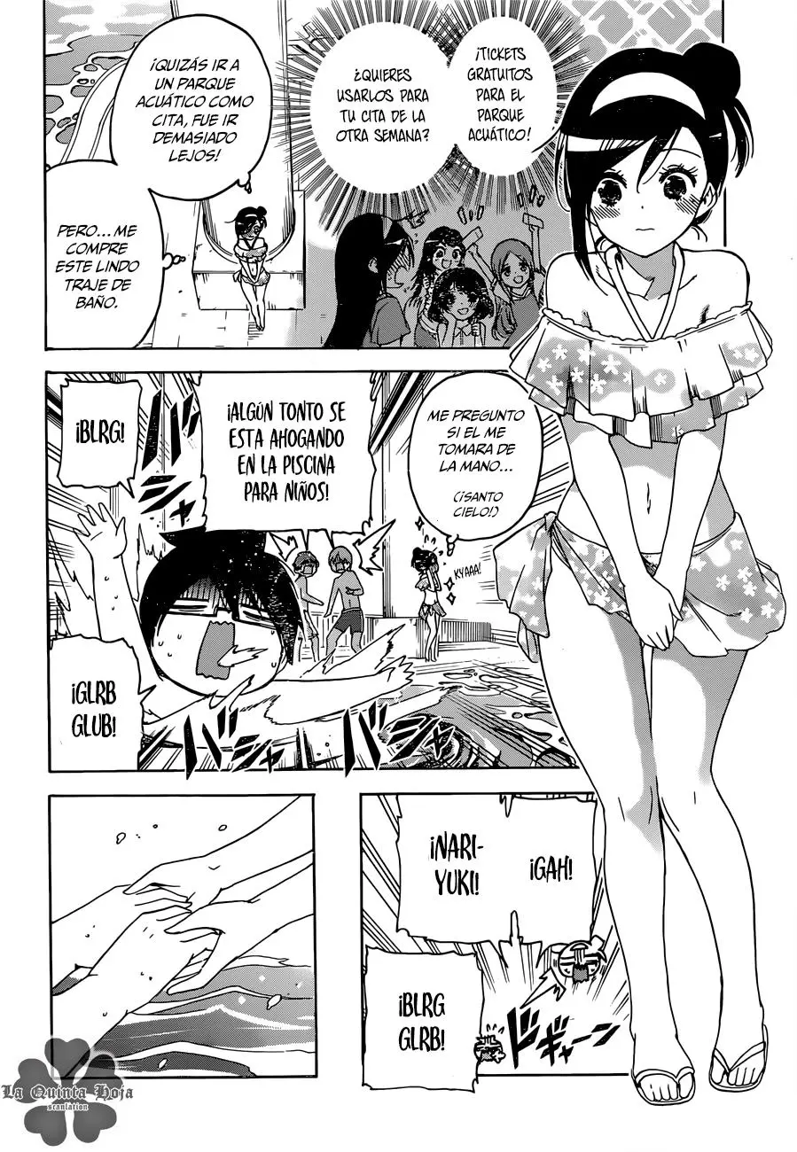 Bokutachi wa Benkyou ga Dekinai (2017) - Capítulo 168 - Página 5 - LectorTMOo
