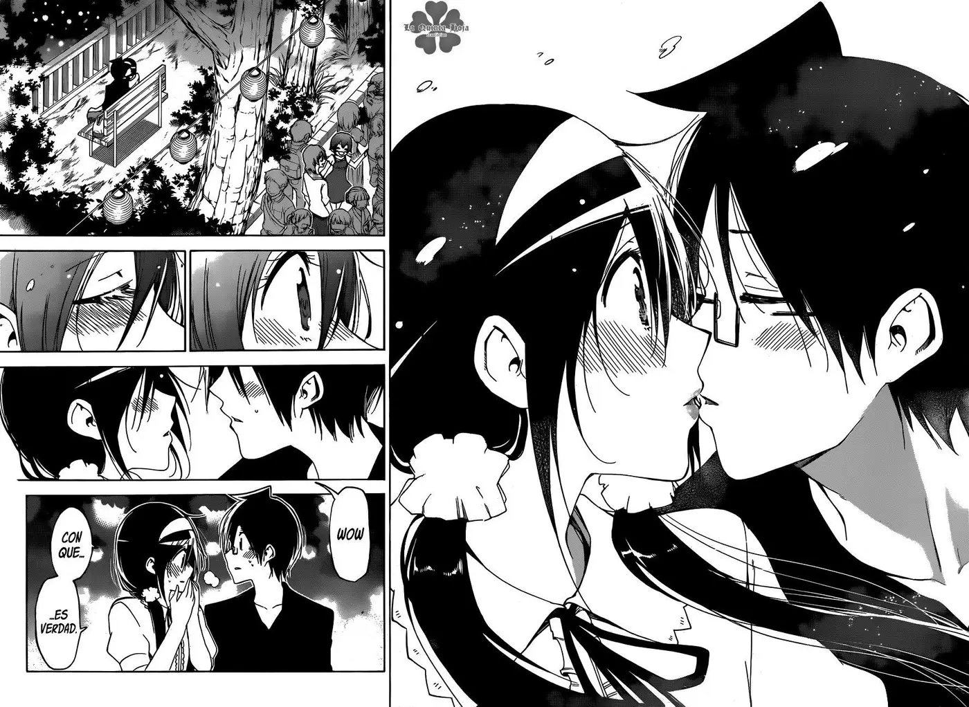 Bokutachi wa Benkyou ga Dekinai (2017) - Capítulo 168 - Página 17 - LectorTMOo