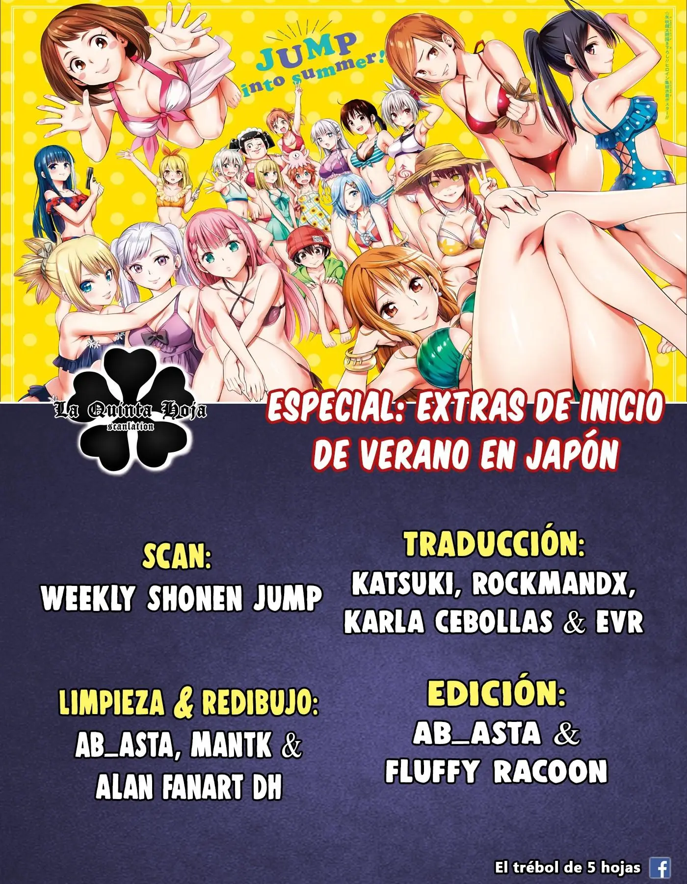 Bokutachi wa Benkyou ga Dekinai (2017) - Capítulo 169.5 - Página 1 - LectorTMOo