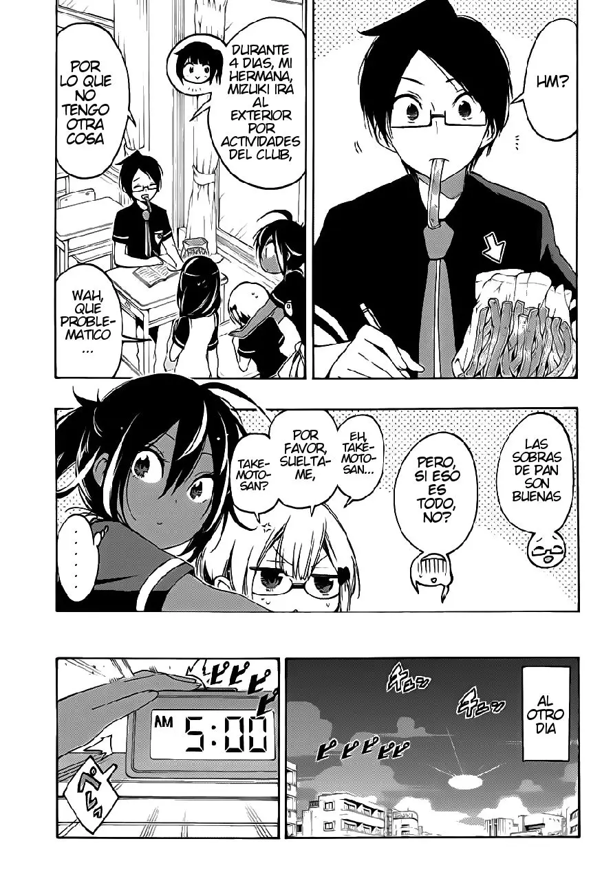 Bokutachi wa Benkyou ga Dekinai (2017) - Capítulo 17 - Página 6 - LectorTMOo