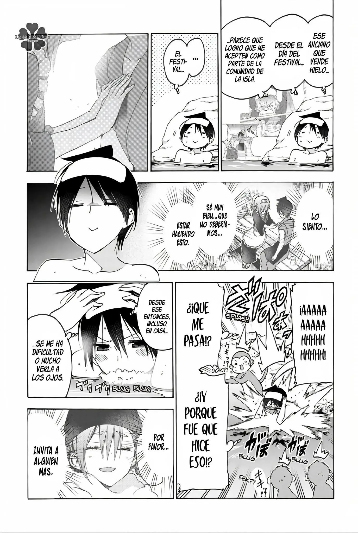 Bokutachi wa Benkyou ga Dekinai (2017) - Capítulo 173 - Página 5 - LectorTMOo