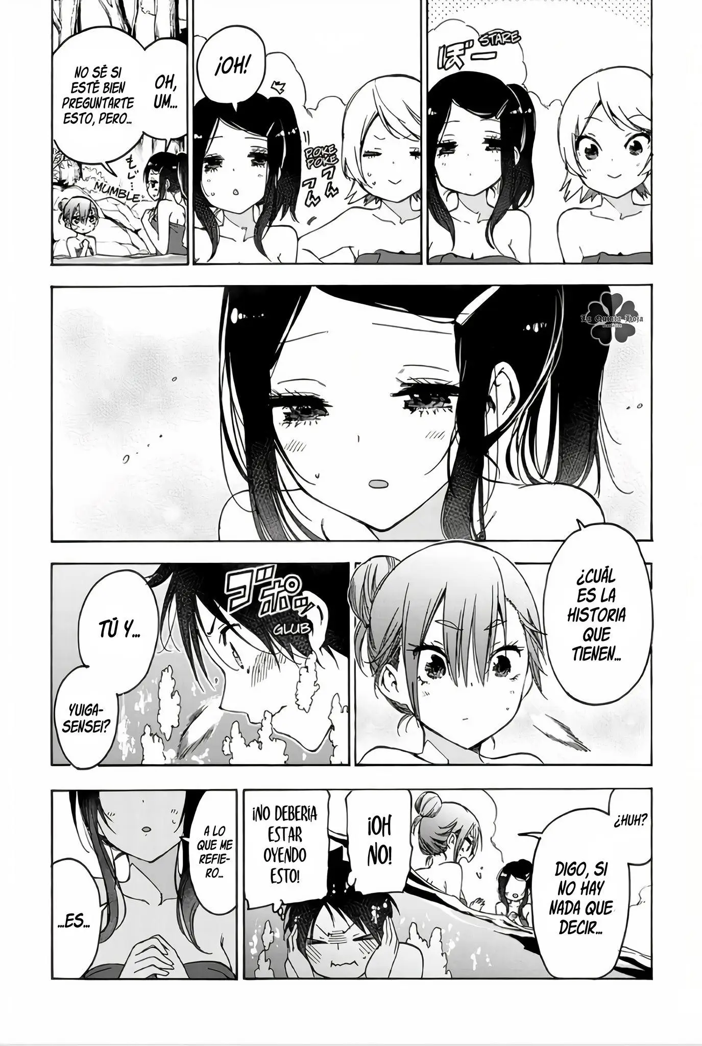 Bokutachi wa Benkyou ga Dekinai (2017) - Capítulo 173 - Página 11 - LectorTMOo