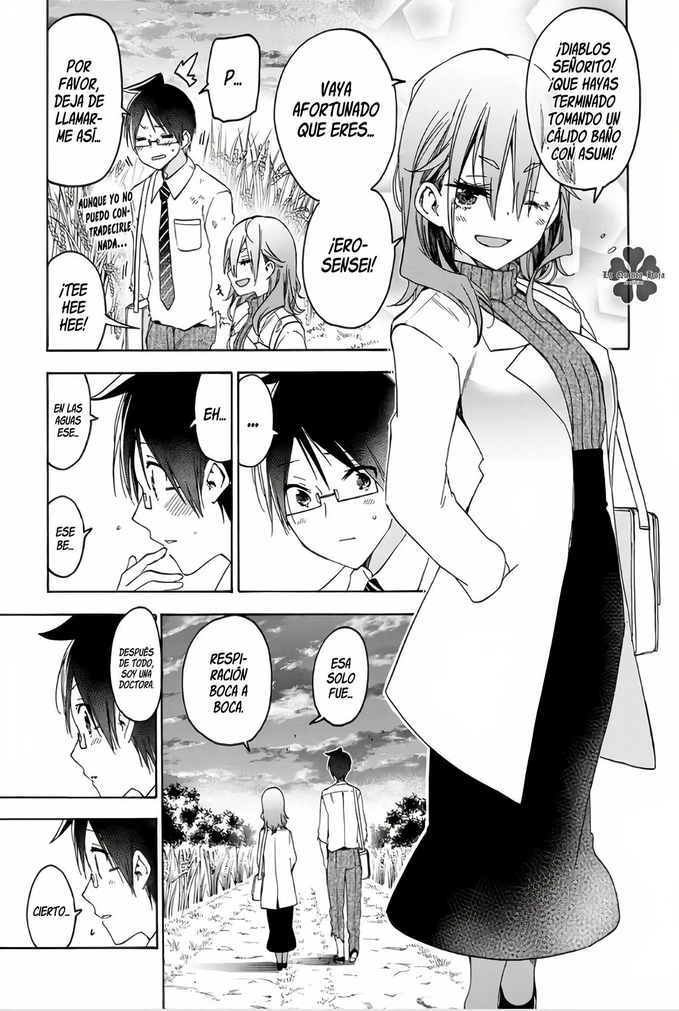 Bokutachi wa Benkyou ga Dekinai (2017) - Capítulo 173 - Página 19 - LectorTMOo