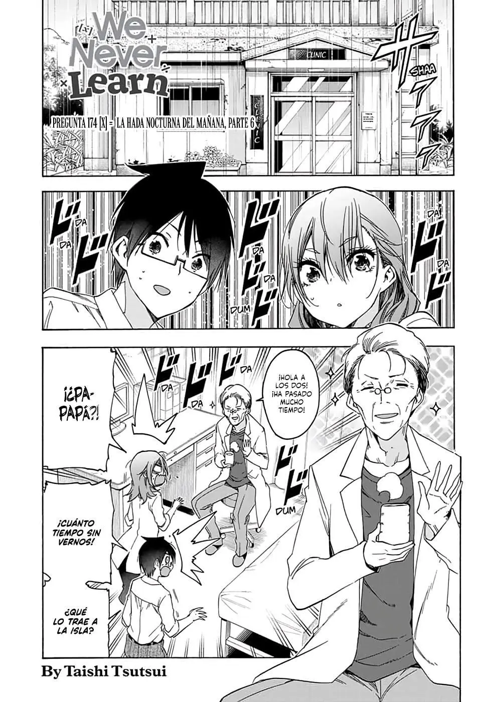 Bokutachi wa Benkyou ga Dekinai (2017) - Capítulo 174 - Página 2 - LectorTMOo