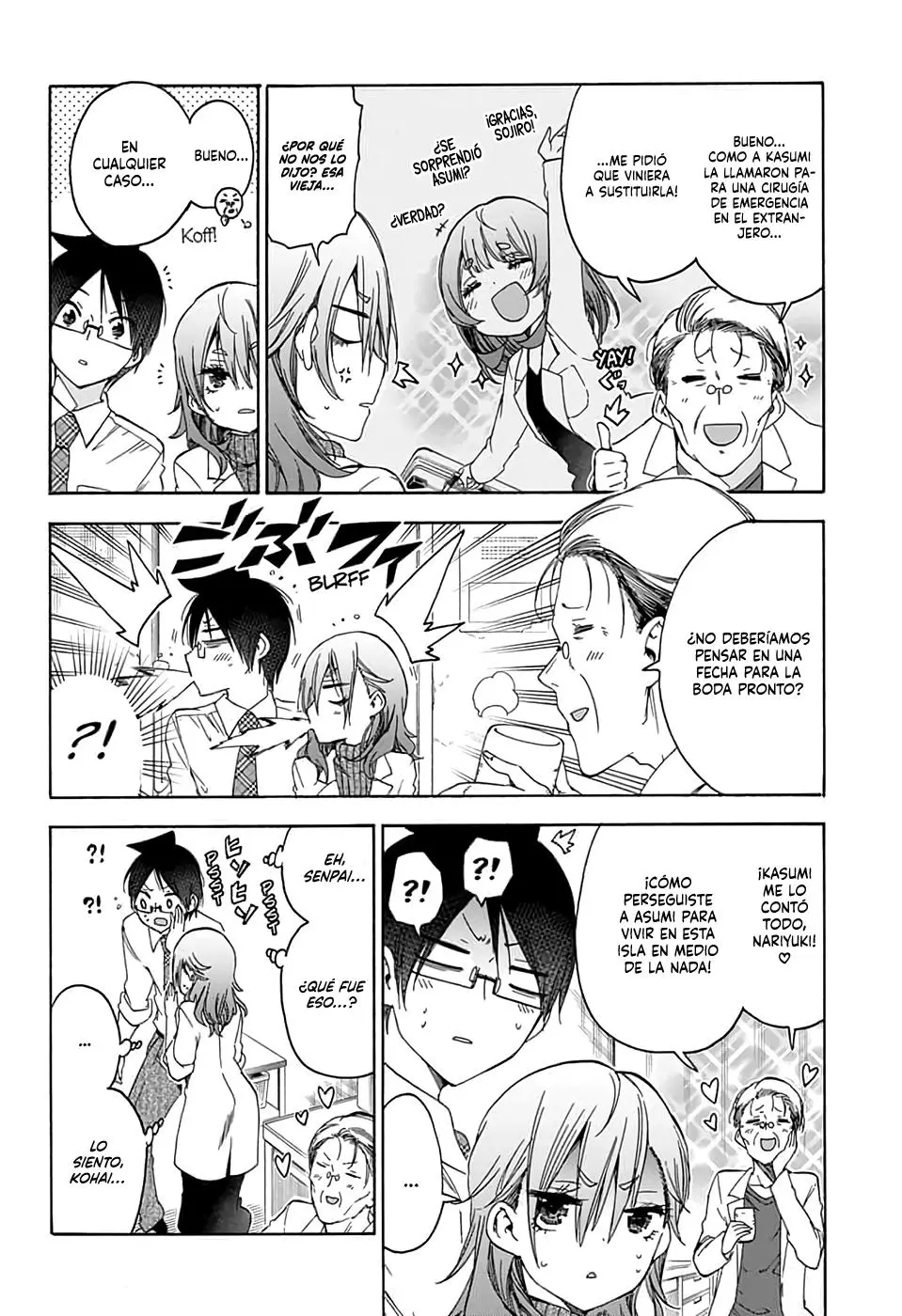 Bokutachi wa Benkyou ga Dekinai (2017) - Capítulo 174 - Página 3 - LectorTMOo