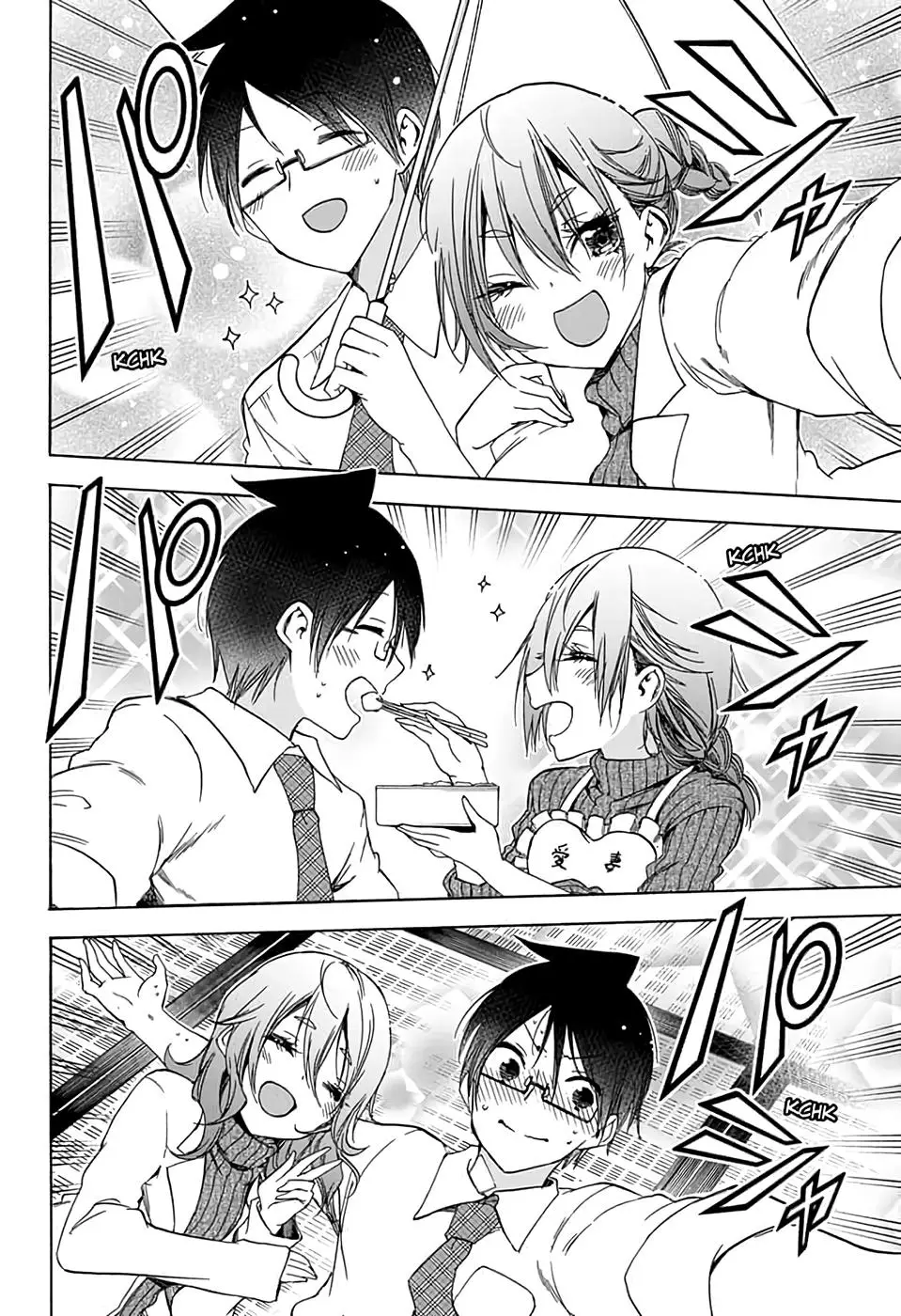 Bokutachi wa Benkyou ga Dekinai (2017) - Capítulo 174 - Página 5 - LectorTMOo