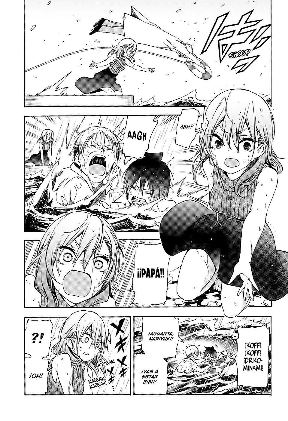Bokutachi wa Benkyou ga Dekinai (2017) - Capítulo 175 - Página 12 - LectorTMOo