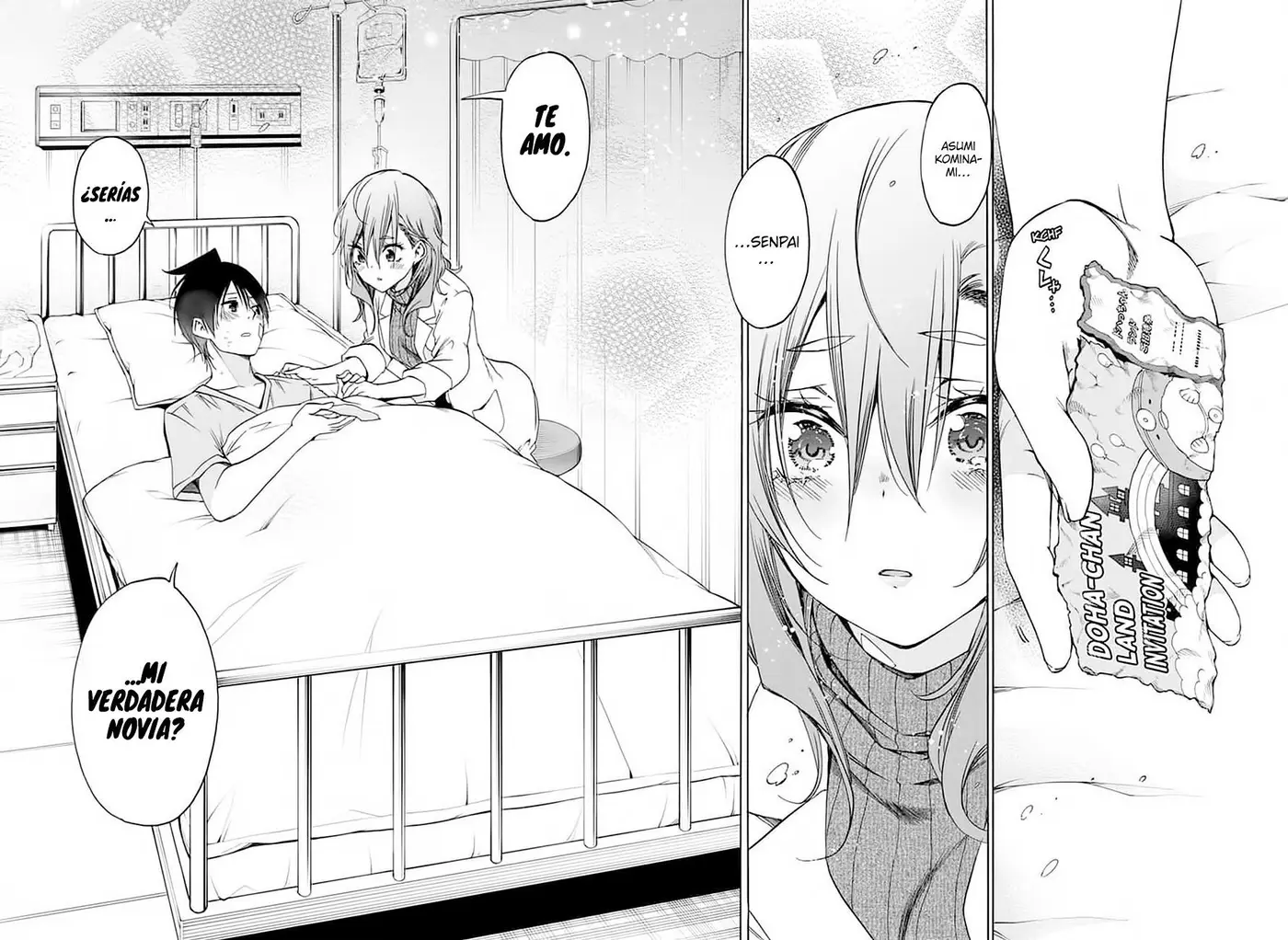 Bokutachi wa Benkyou ga Dekinai (2017) - Capítulo 176 - Página 17 - LectorTMOo