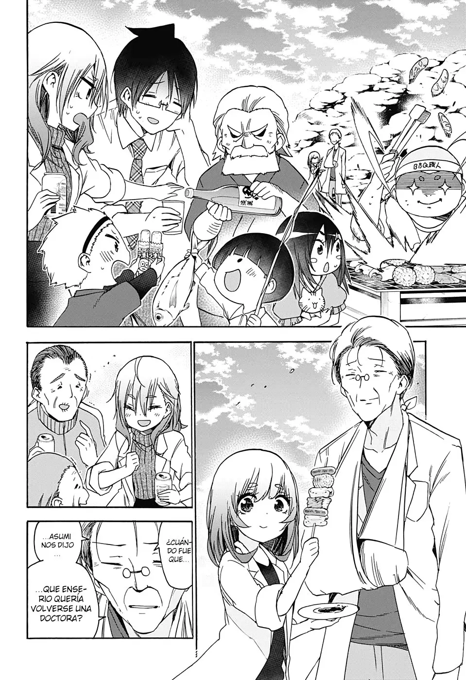 Bokutachi wa Benkyou ga Dekinai (2017) - Capítulo 177 - Página 9 - LectorTMOo