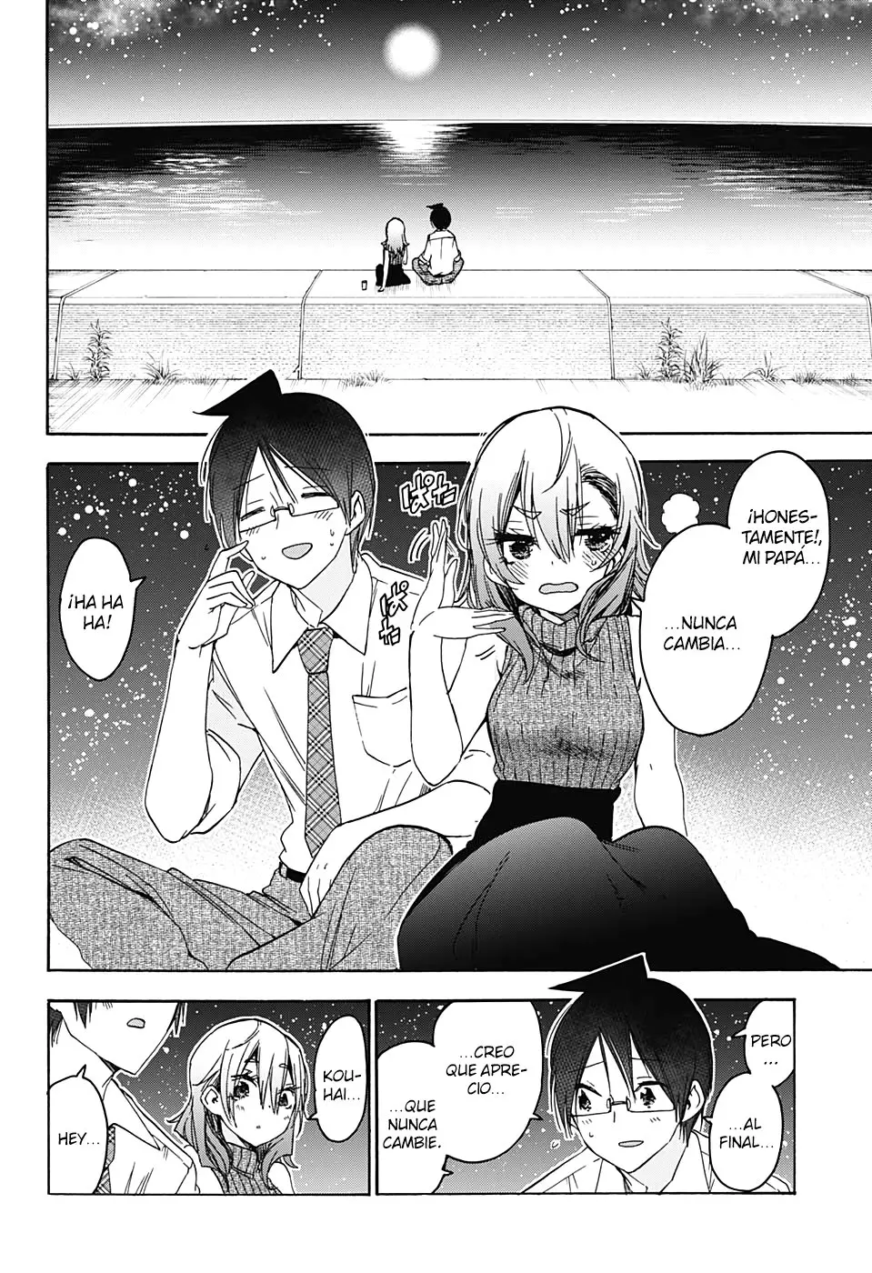 Bokutachi wa Benkyou ga Dekinai (2017) - Capítulo 177 - Página 13 - LectorTMOo