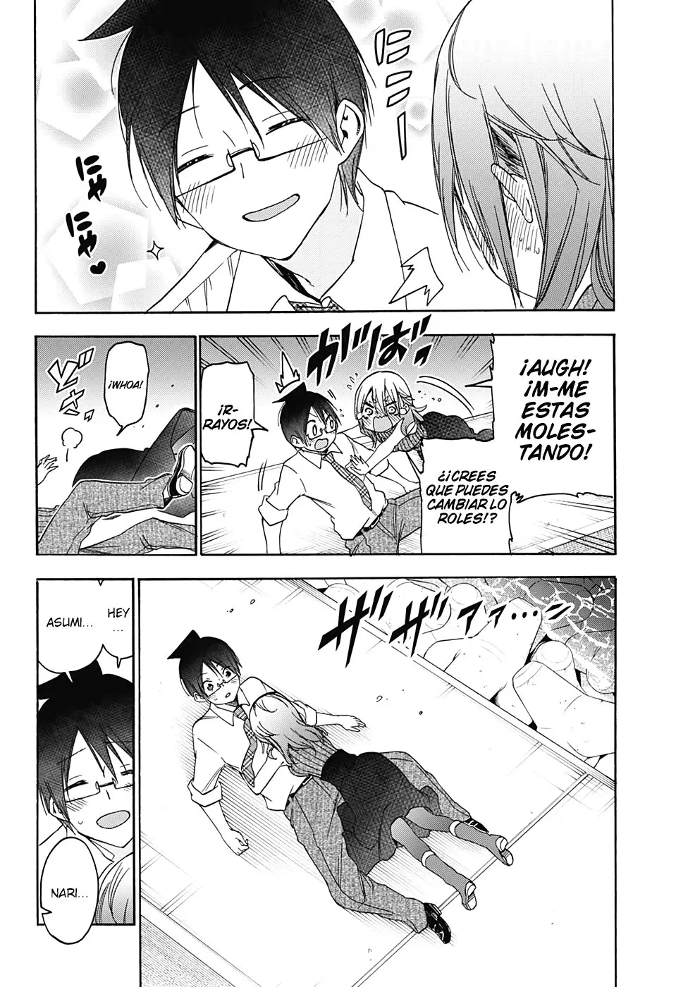 Bokutachi wa Benkyou ga Dekinai (2017) - Capítulo 177 - Página 15 - LectorTMOo