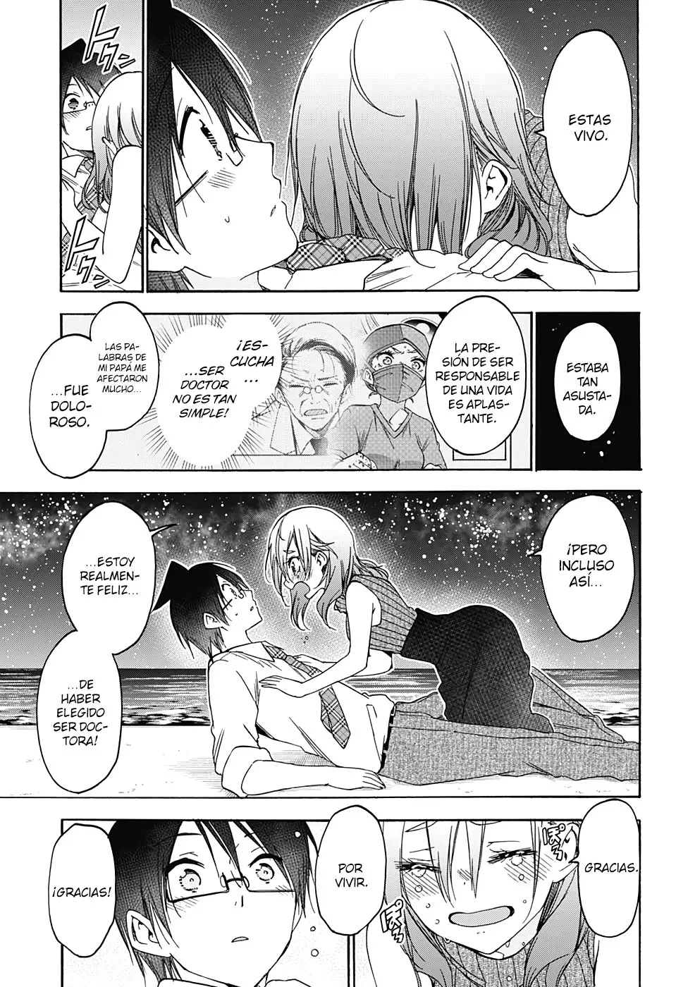 Bokutachi wa Benkyou ga Dekinai (2017) - Capítulo 177 - Página 16 - LectorTMOo