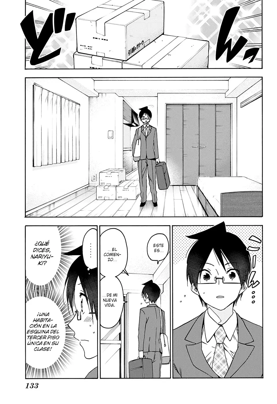 Bokutachi wa Benkyou ga Dekinai (2017) - Capítulo 178 - Página 13 - LectorTMOo