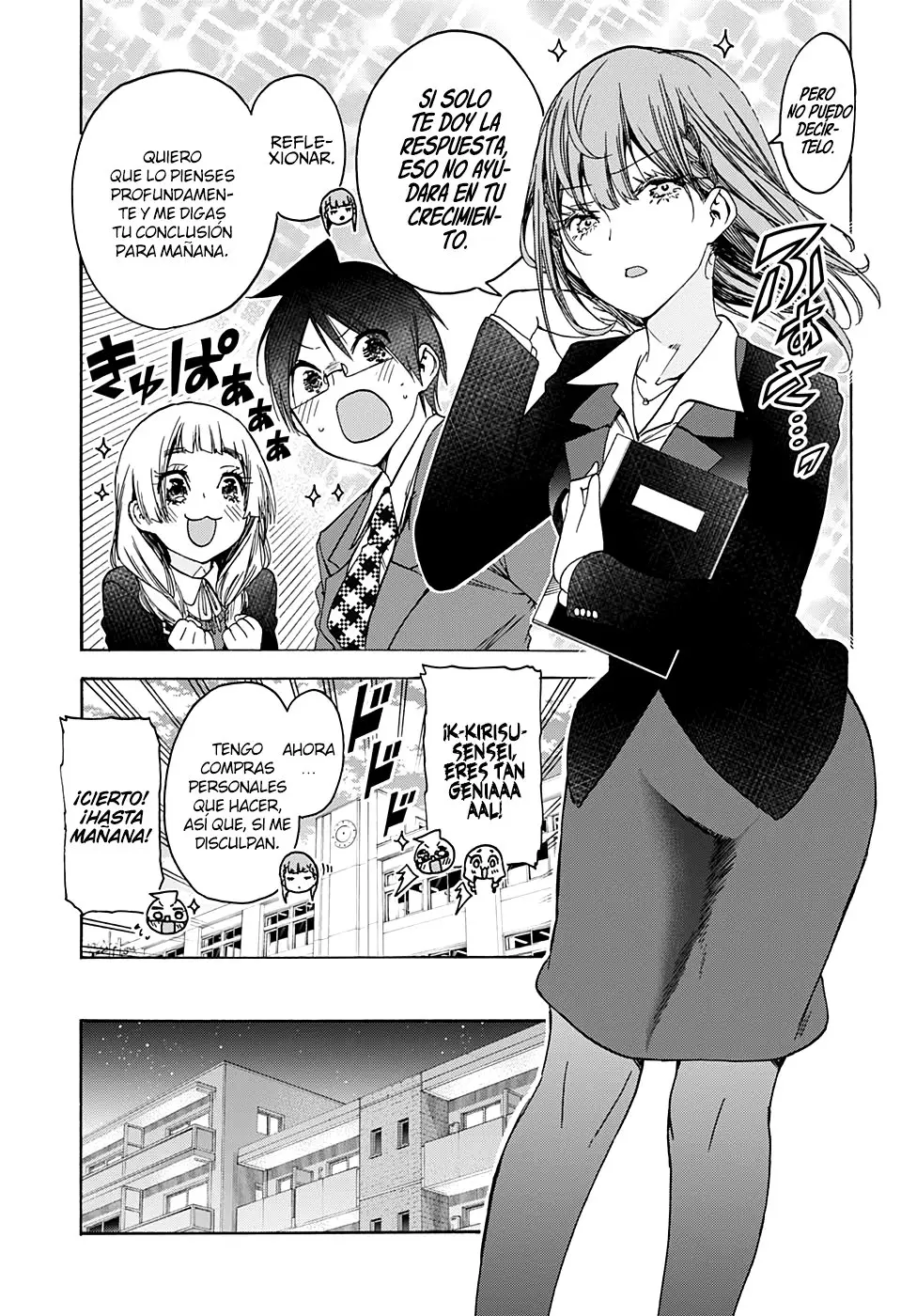 Bokutachi wa Benkyou ga Dekinai (2017) - Capítulo 179 - Página 6 - LectorTMOo