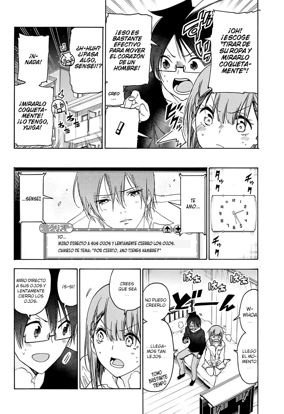 Bokutachi wa Benkyou ga Dekinai (2017) - Capítulo 179 - Página 11 - LectorTMOo