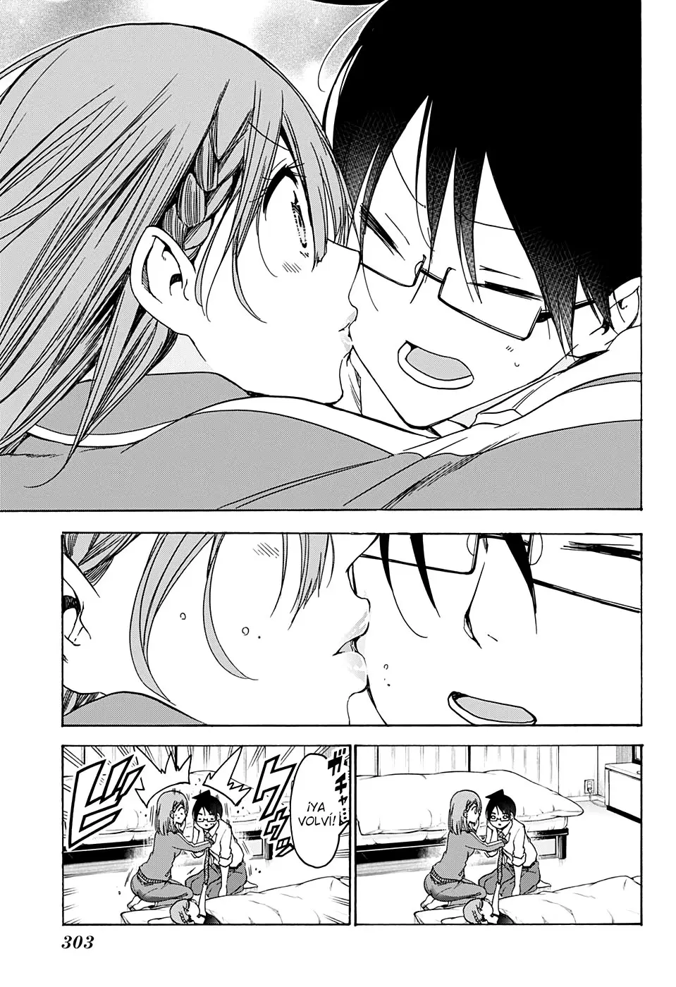 Bokutachi wa Benkyou ga Dekinai (2017) - Capítulo 180 - Página 17 - LectorTMOo
