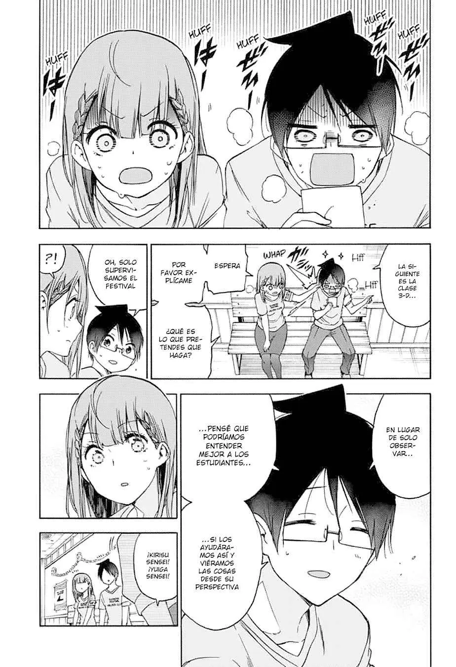 Bokutachi wa Benkyou ga Dekinai (2017) - Capítulo 183 - Página 16 - LectorTMOo