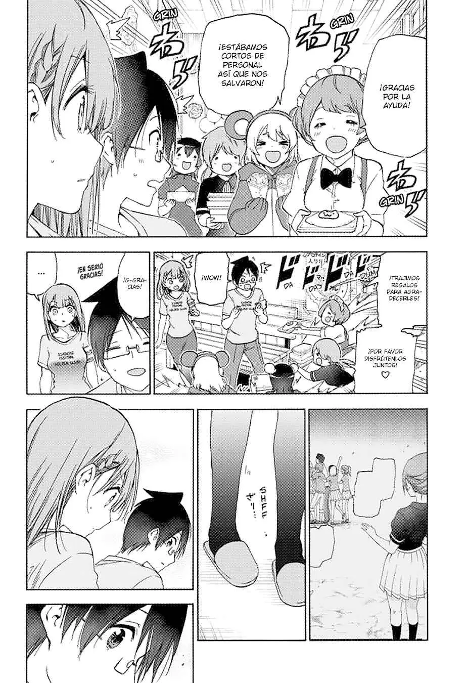 Bokutachi wa Benkyou ga Dekinai (2017) - Capítulo 183 - Página 17 - LectorTMOo