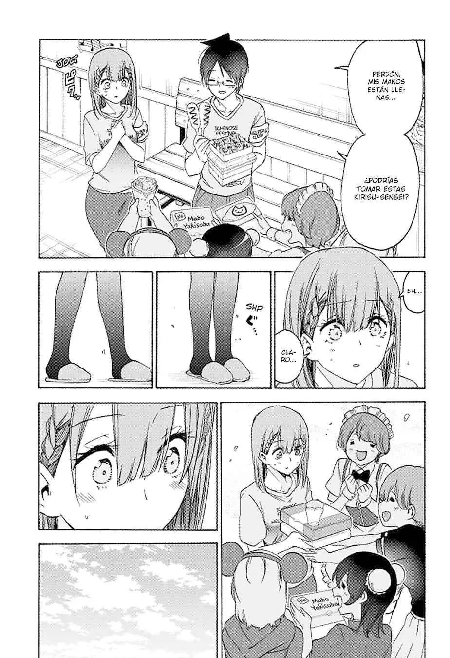 Bokutachi wa Benkyou ga Dekinai (2017) - Capítulo 183 - Página 18 - LectorTMOo